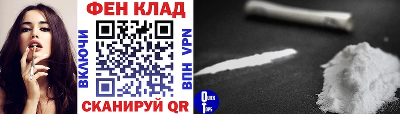 АМФ VHQ Приморско-Ахтарск