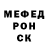 Первитин винт Rustam 1