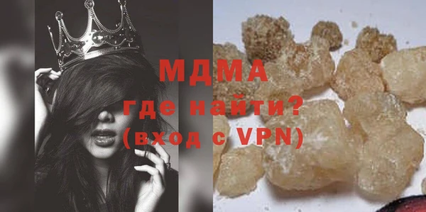 мяу мяу мука Абаза