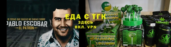 мяу мяу мука Абаза