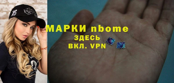 метадон Абинск