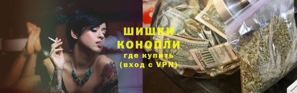 гидра Абдулино