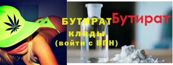 мяу мяу мука Абаза