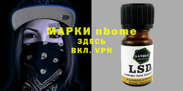 мяу мяу мука Абаза