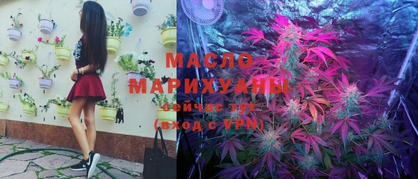 мяу мяу мука Абаза