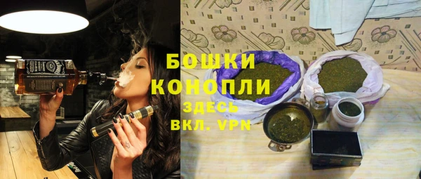 гидра Абдулино